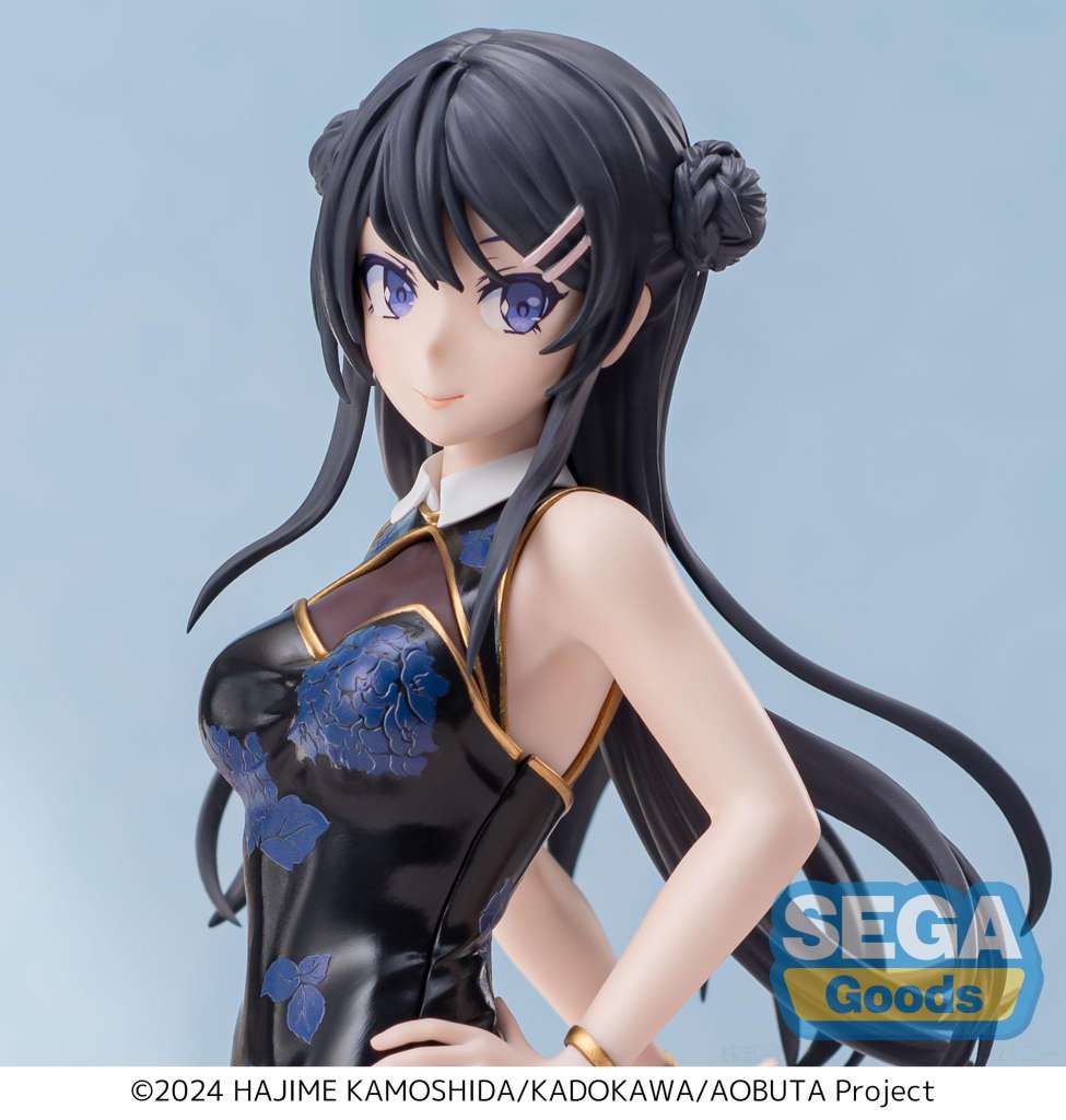 Rascal Does Not Dream - Mia Sakurajima Chinese Dress XStellar Figur sega