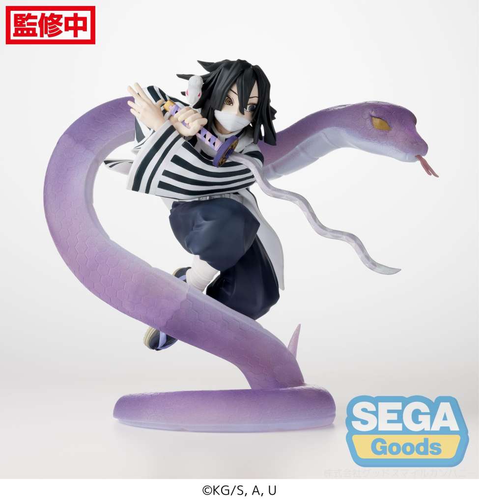 Demon Slayer Obanai Hashira Xross Link Anime Rerelease sega