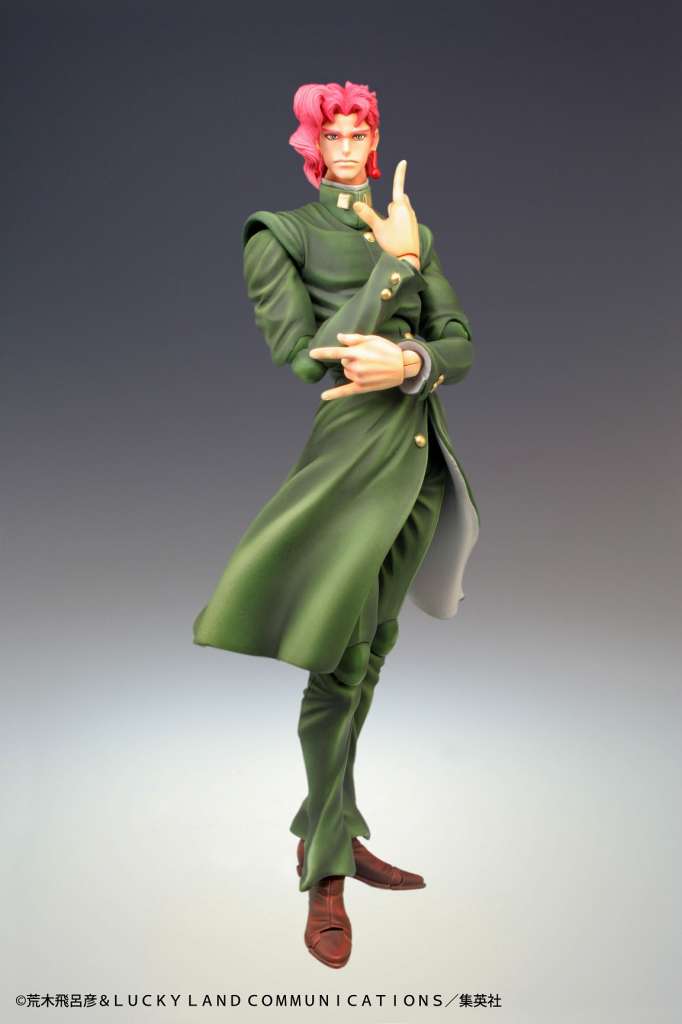 JoJo's Bizarre Adventure Noriaki Kakyoin Figur medicos