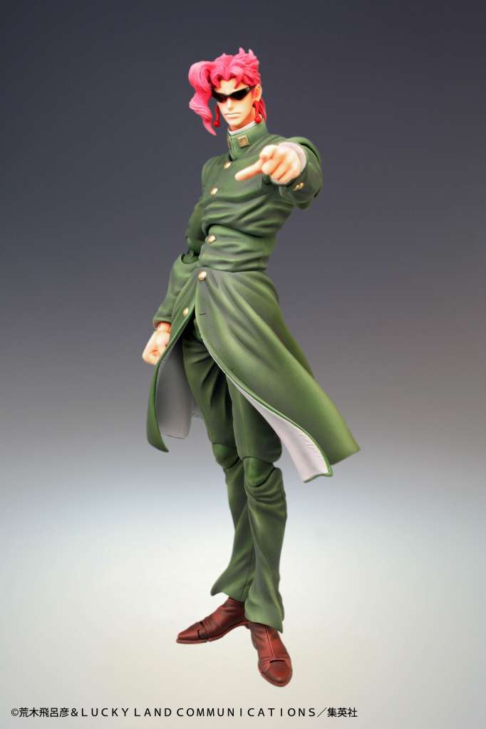 JoJo's Bizarre Adventure Noriaki Kakyoin Figur medicos