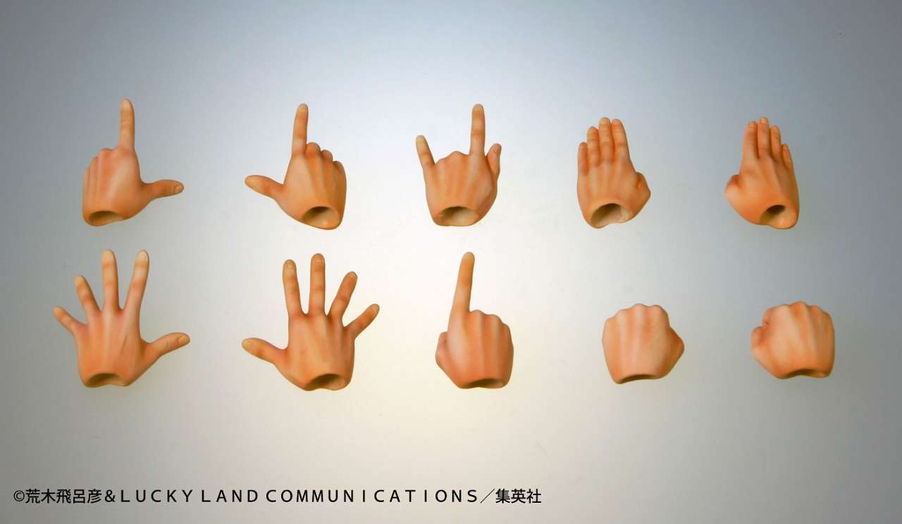 JoJo's Bizarre Adventure Noriaki Kakyoin Figur medicos