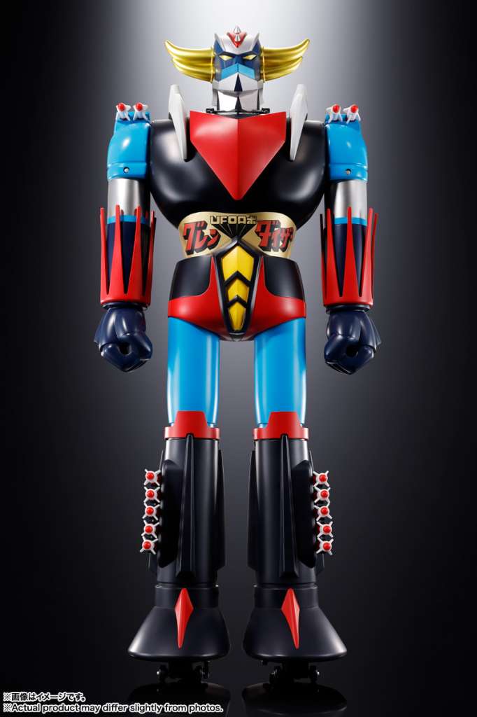 Jumbo Machinder UFO Robo Grendizer bandai
