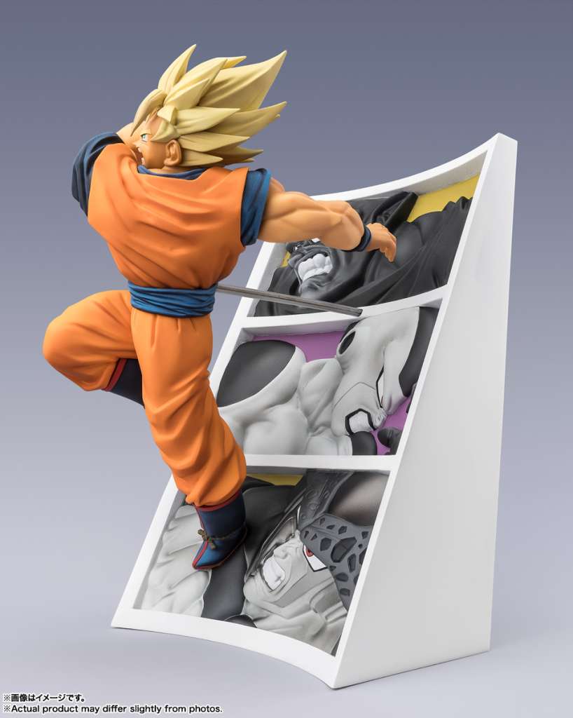 Dragon Ball Z Super Saiyan Son Goku Trail of Battles Figuarts Zero bandai