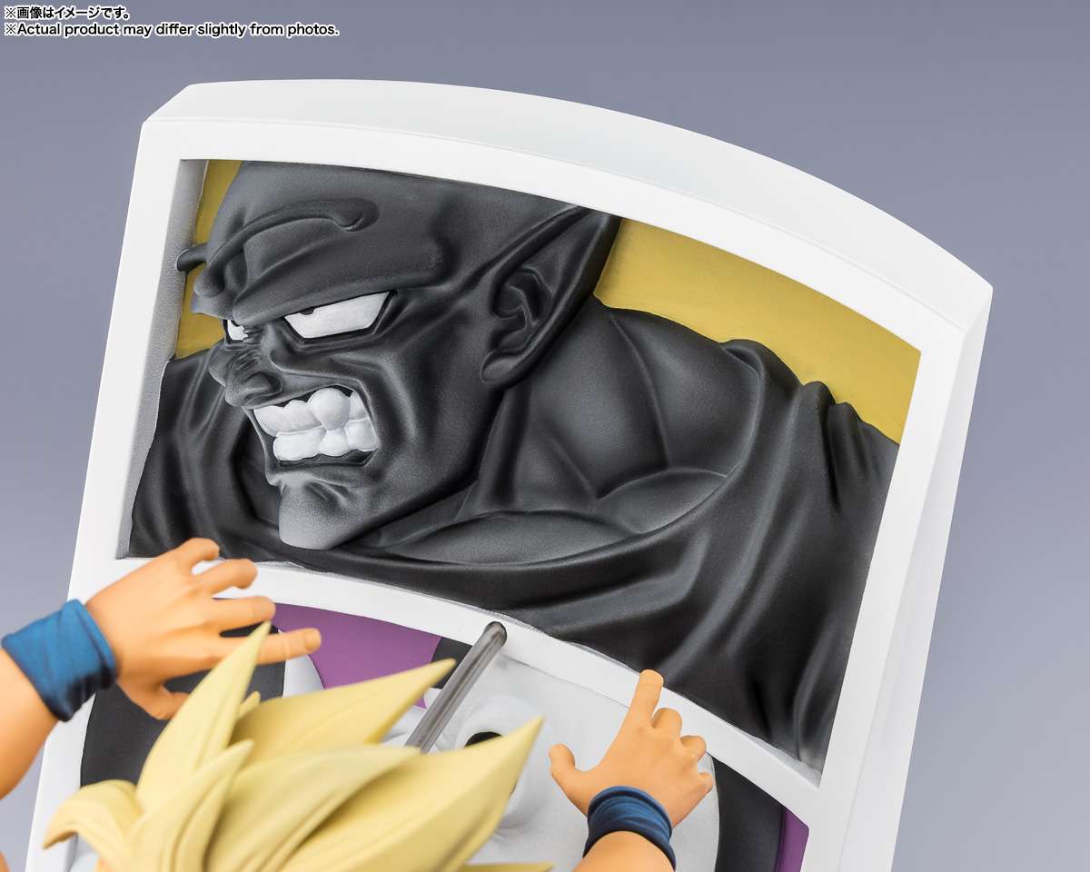 Dragon Ball Z Super Saiyan Son Goku Trail of Battles Figuarts Zero bandai