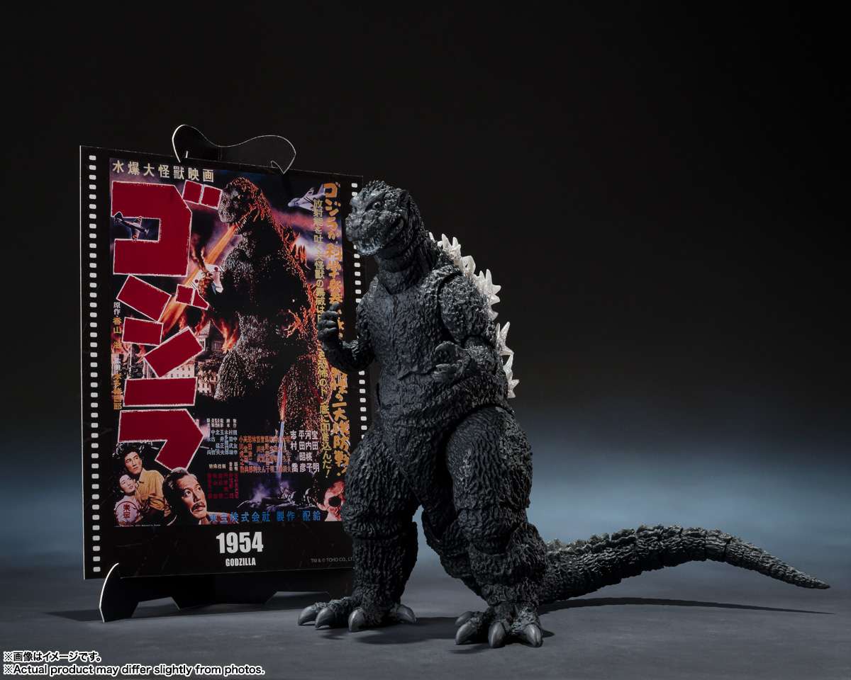 Godzilla 1954 Movie Graphic Plus S.H. MonsterArts Figur bandai