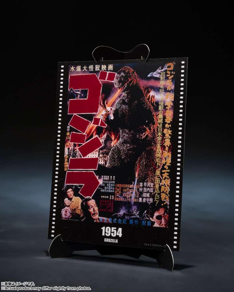 Godzilla 1954 Movie Graphic Plus S.H. MonsterArts Figur - Robotto