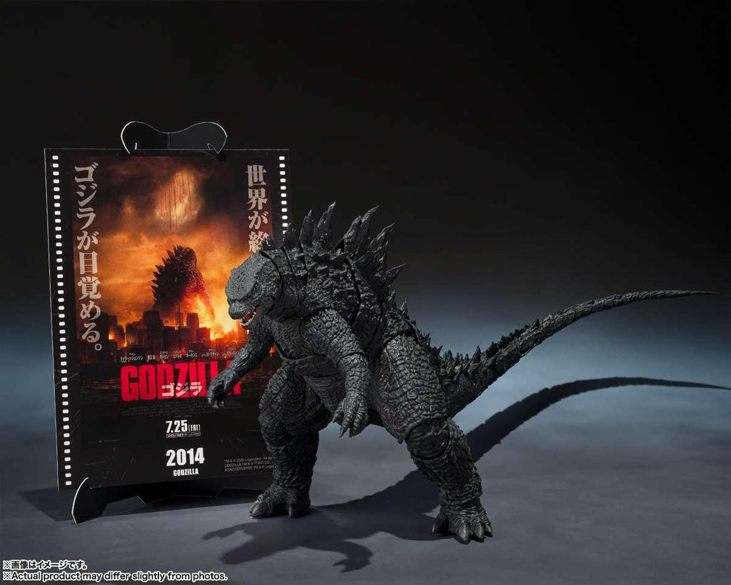 Godzilla 2014 Movie Graphic Plus S.H.MonsterArts - Robotto