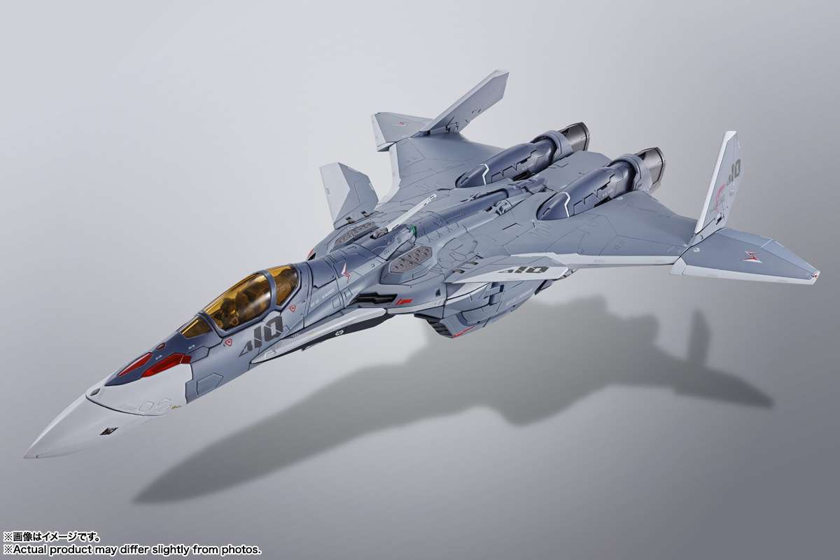 Dx Chogokin Macross VF-31A Kairos – Macross Delta 10-årsjubileum bandai
