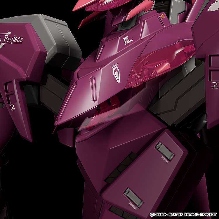 Fafner Mark Sieben Kai Azrael Moderoid MK - Plastmodell goodsmile fr