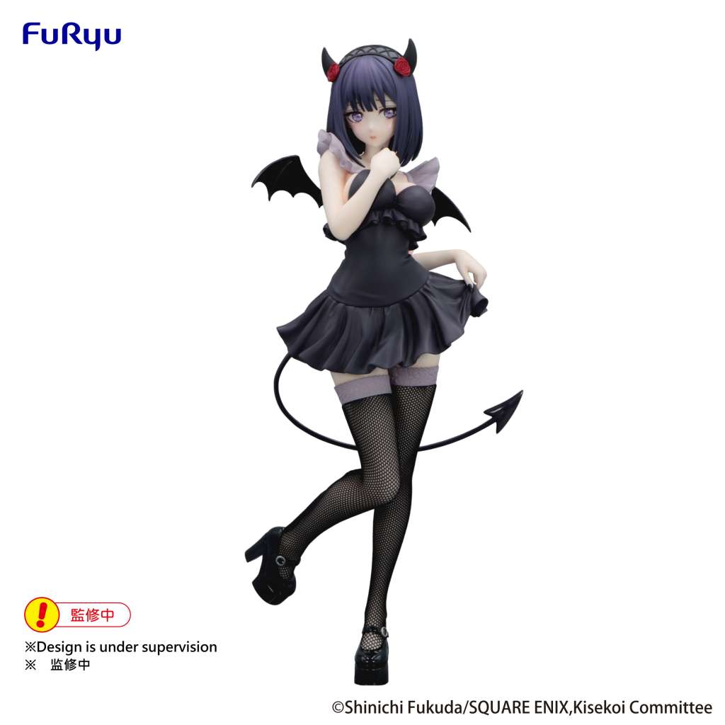 My Dress-Up Darling Marin Shizuku Kuroe BiCute Dark Figure furyu
