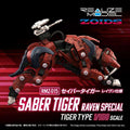 Zoids RMZ-015 Saber Tiger Raven Special Modellbygge takara tomy