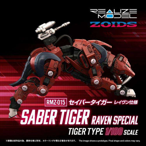 Zoids RMZ-015 Saber Tiger Raven Special Modellbygge takara tomy