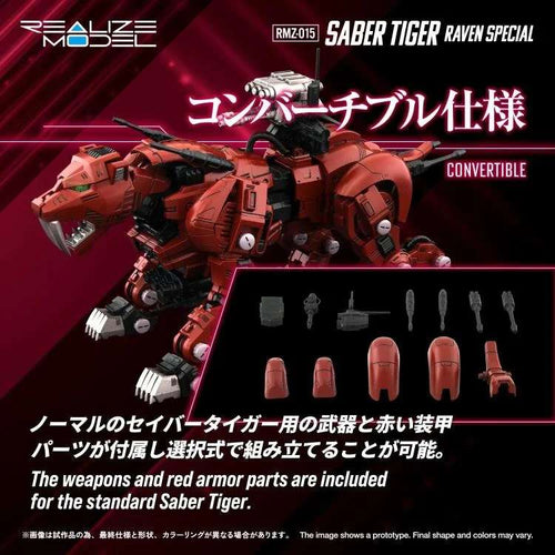 Zoids RMZ-015 Saber Tiger Raven Special Modellbygge takara tomy