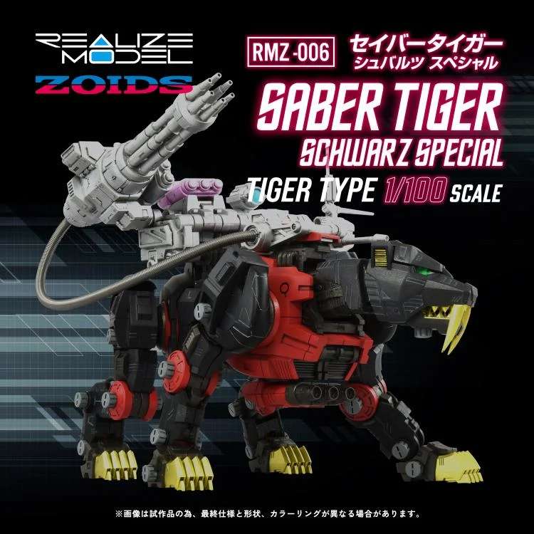 Zoids RMZ-006 Saber Tiger Schwarz Special Modellkit takara tomy