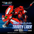 Zoids RMZ-007 Trinity Liger Modellkit takara tomy