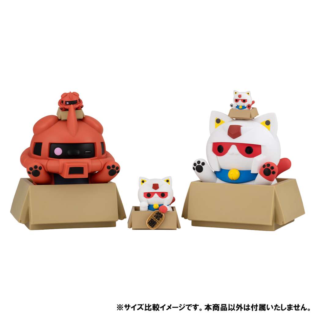 Mobile Suit Gundam Mega Cat Project Nyandam Lucky Cat Set med Present megahouse