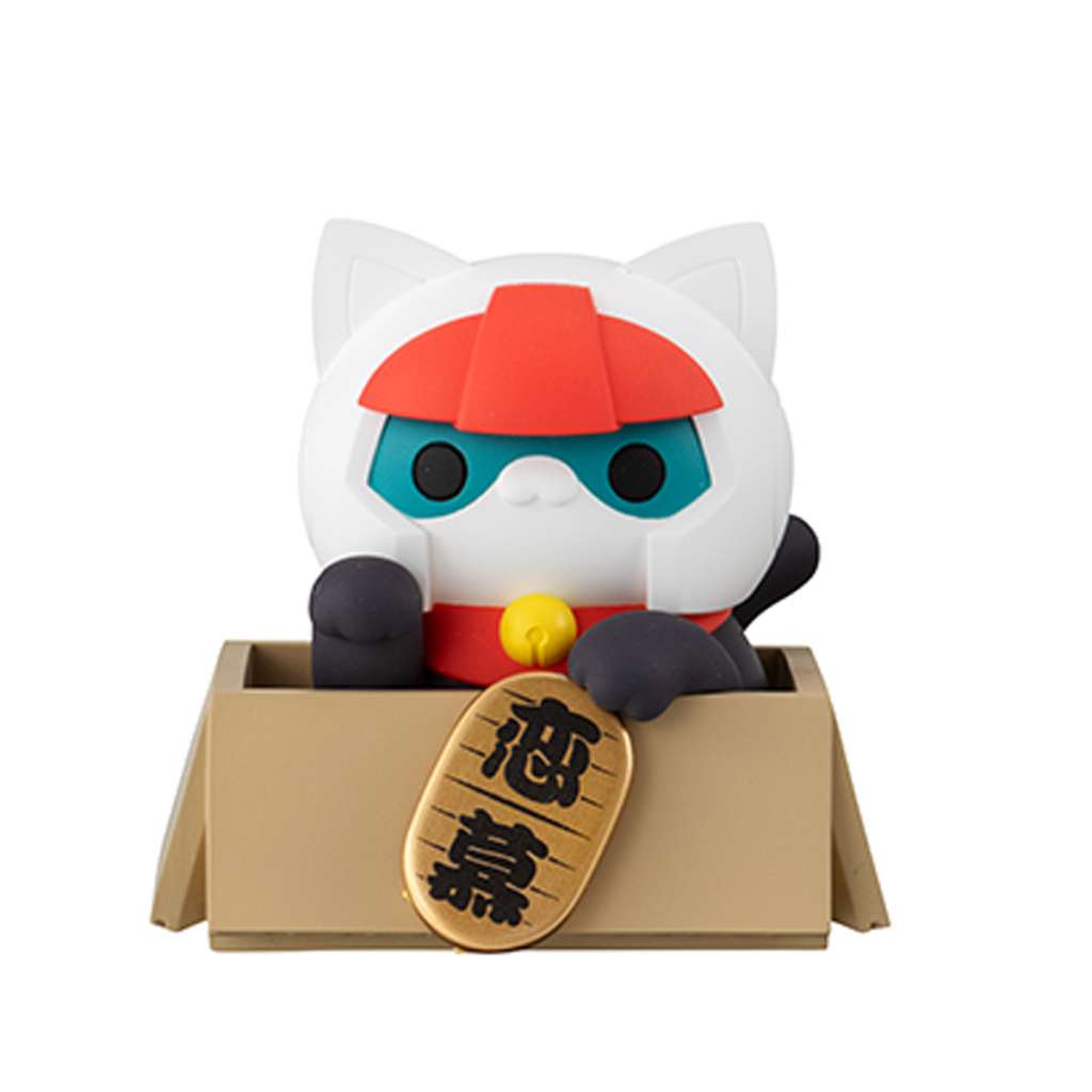 Mobile Suit Gundam Mega Cat Project Nyandam Lucky Cat Set med Present megahouse