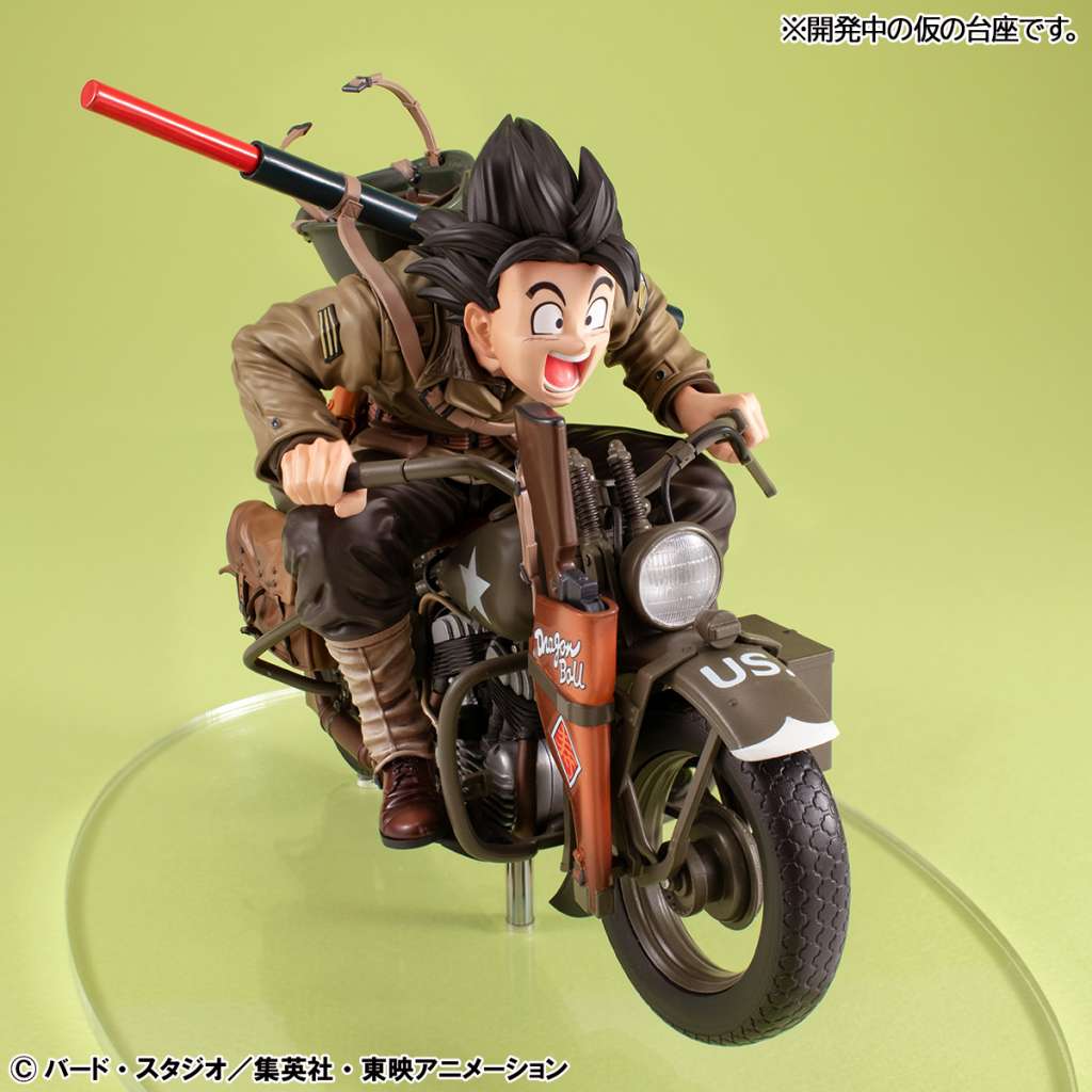 Dragon Ball Z Son Goku & Bike - Desktop Real McCoy EX Figur megahouse