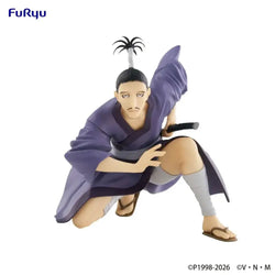 Hunter x Hunter Nobunaga Noodle Stopper Figur - Robotto