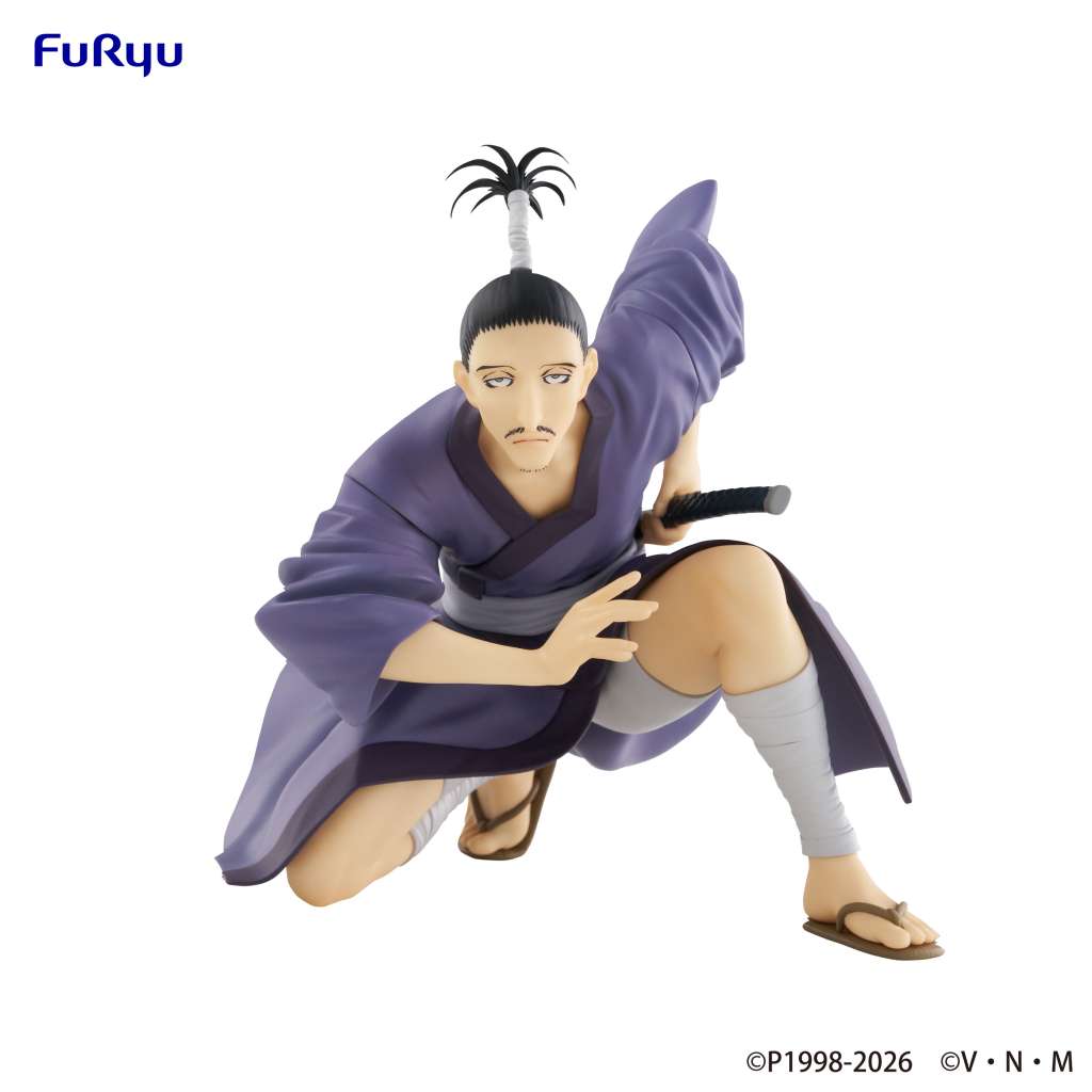 Hunter x Hunter Nobunaga Noodle Stopper Figur furyu