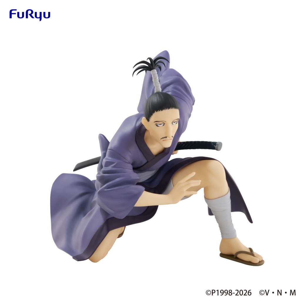 Hunter x Hunter Nobunaga Noodle Stopper Figur furyu