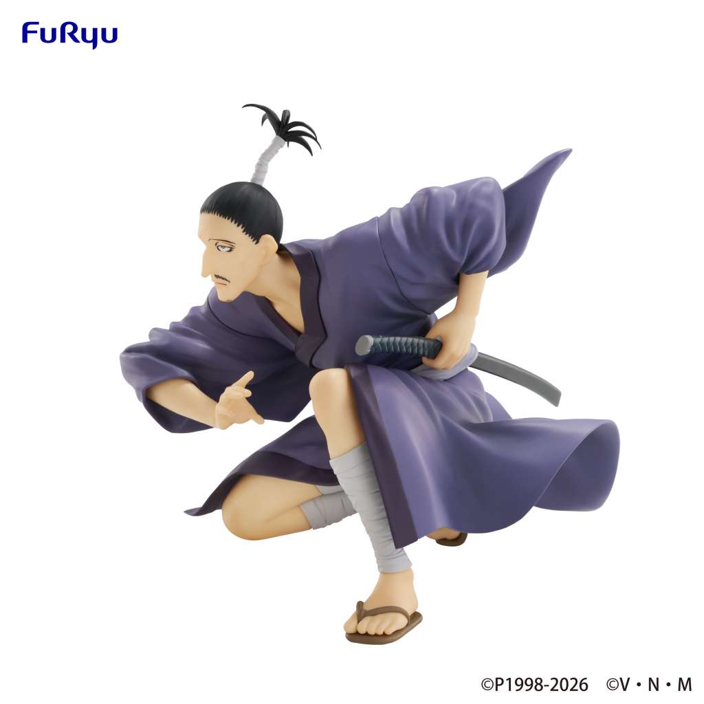 Hunter x Hunter Nobunaga Noodle Stopper Figur furyu