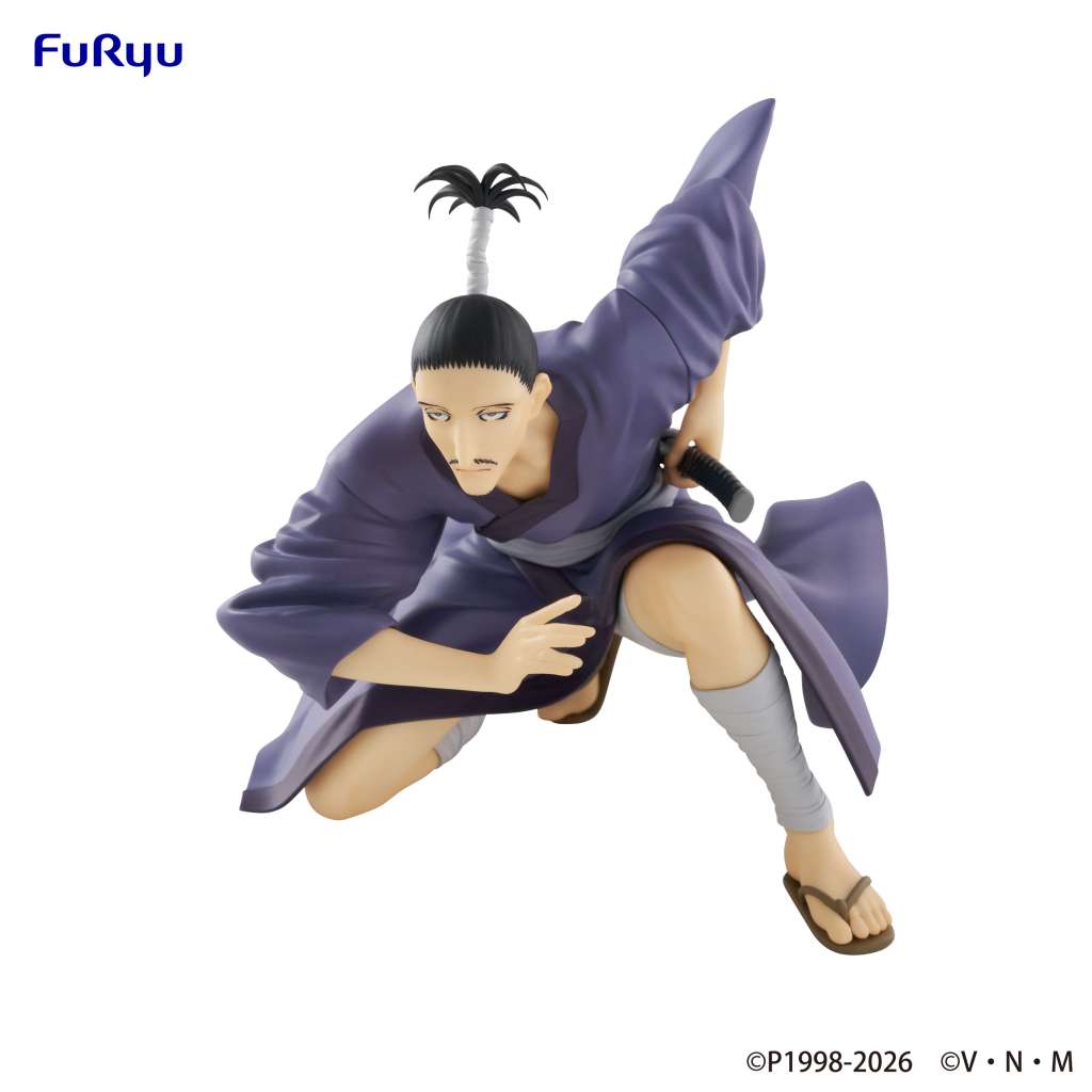 Hunter x Hunter Nobunaga Noodle Stopper Figur furyu
