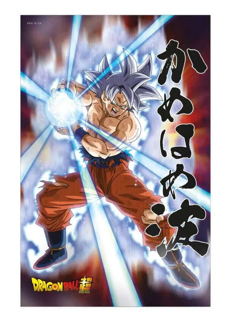 DRAGON BALL SUPER UNIVERSE SURVIVAL GOKU 38X58CM 3D POSTER - bild 1