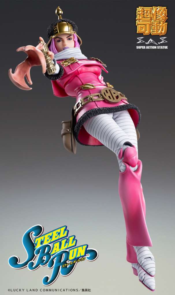 Jojo's Bizarre Adventure 7 Hot Pants Chozokado Figur medicos