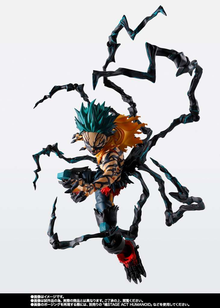 My Hero Academia Overlay Deku S.H.Figuarts Figur bandai