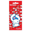 Cinnamoroll Got Heart PVC Nyckelring pyramid international