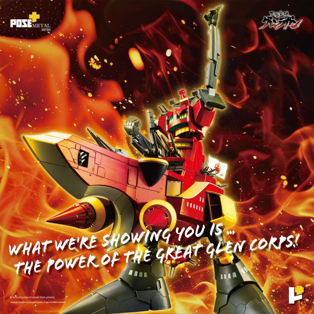 Gurren Lagann Dai-Gurren Pose+ Metal Actionfigur toynami