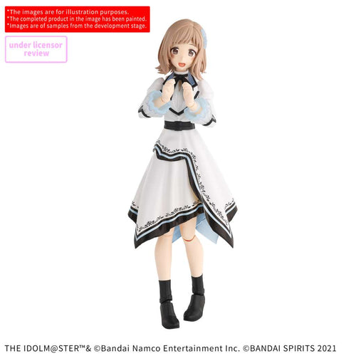 30ms mano sakuragi 20-årsjubileum och jag bandai model kit gunpla