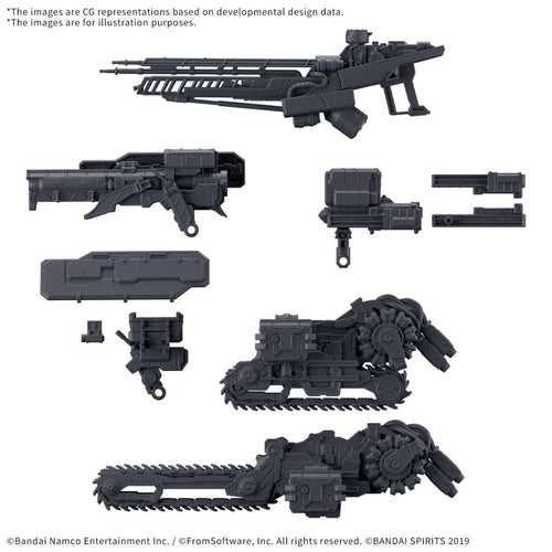 30mm alternativ delset för Armored Core VI: Fires of Rubicon vapen set 07 bandai model kit gunpla