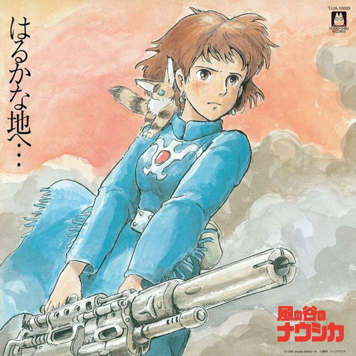 Nausicaä från Vindarnas Dal - Joe Hisaishi Soundtrack Vinyl - Robotto