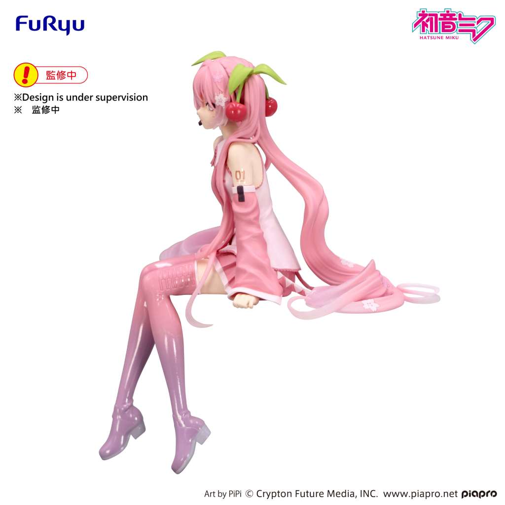 Hatsune Miku Sakura 2026 Nudelsstopper furyu