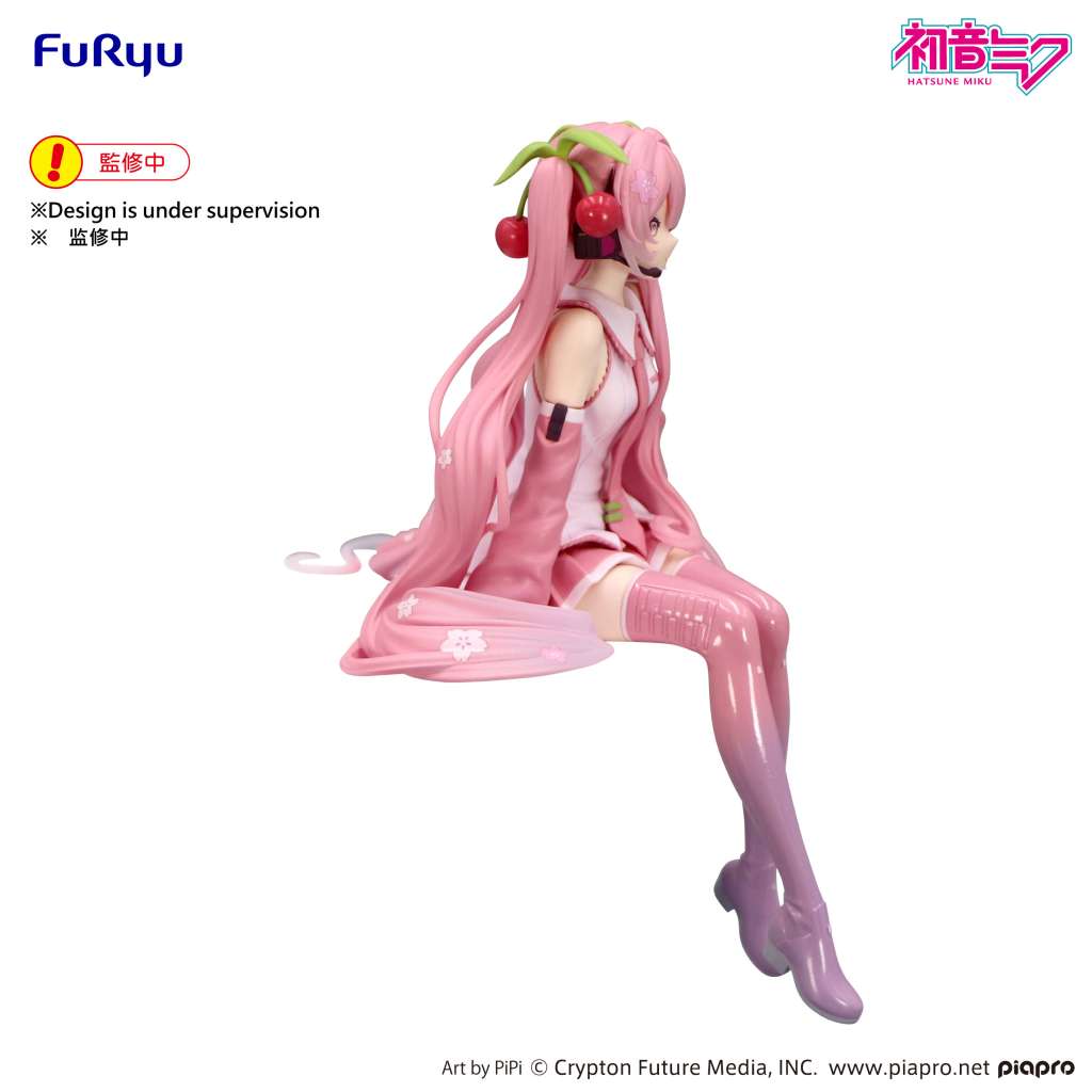 Hatsune Miku Sakura 2026 Nudelsstopper furyu