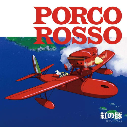Porco Rosso Joe Hisaishi Soundtrack Vinyl med Poster - Robotto