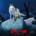 Princess Mononoke Joe Hisaishi Soundtrack Vinyls (2) - Robotto