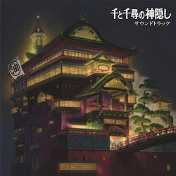 Spirited Away Joe Hisaishi Soundtracks Vinyls (2) - Robotto