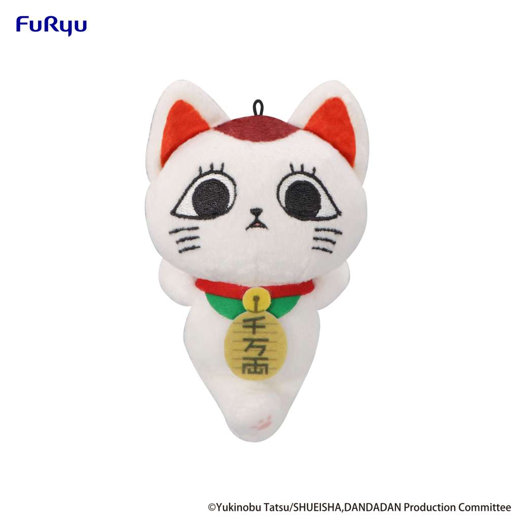 Dan da dan turbo mormor volym 1 - ett mini gosedjur furyu