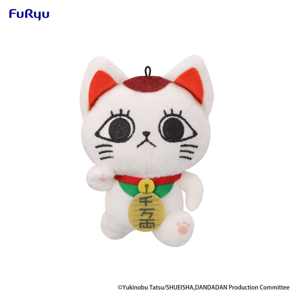 Dan da dan turbo mormor volym 1 b mini gosedjur furyu