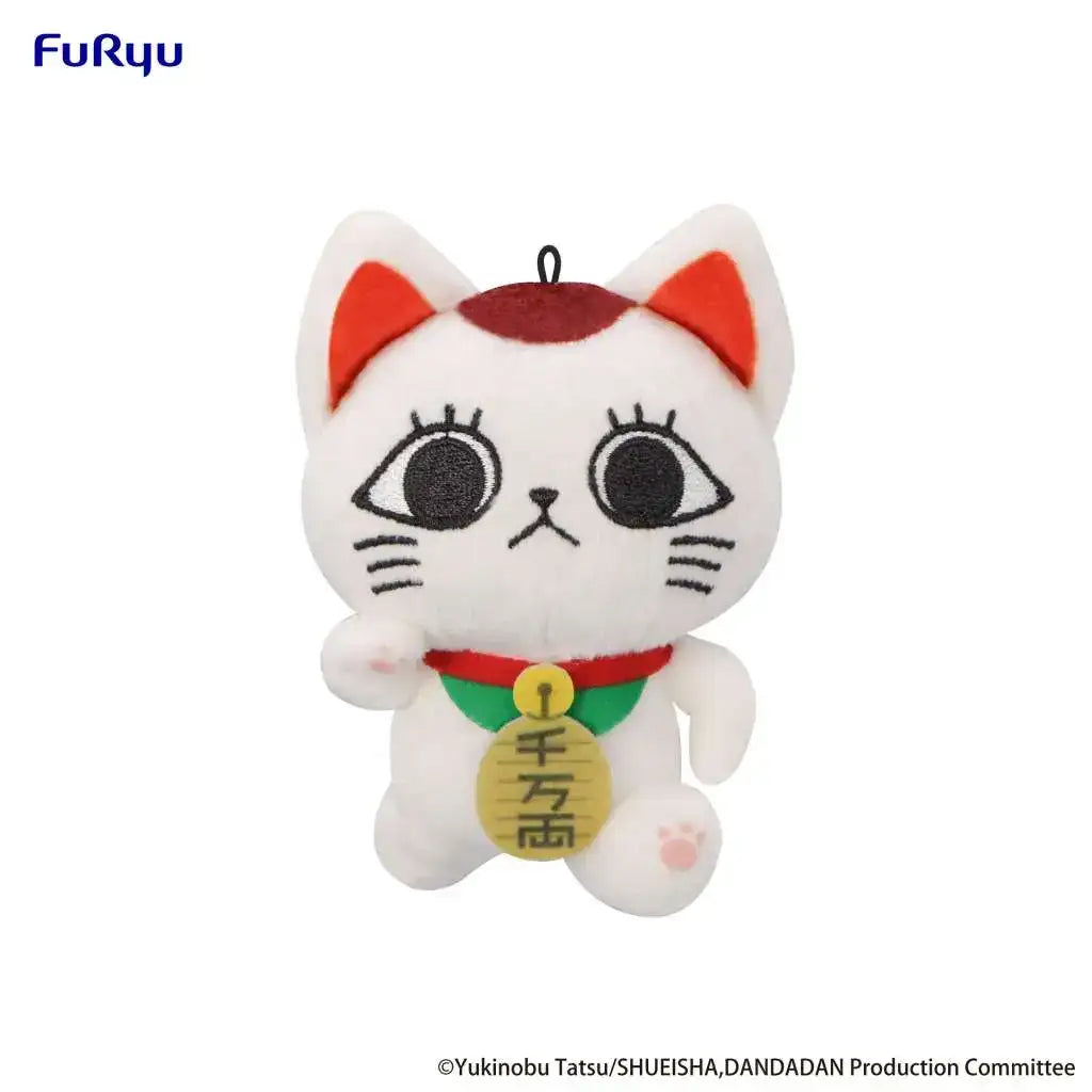 DAN DA DAN TURBO GRANNY VOL 1 B MINI PLUSH