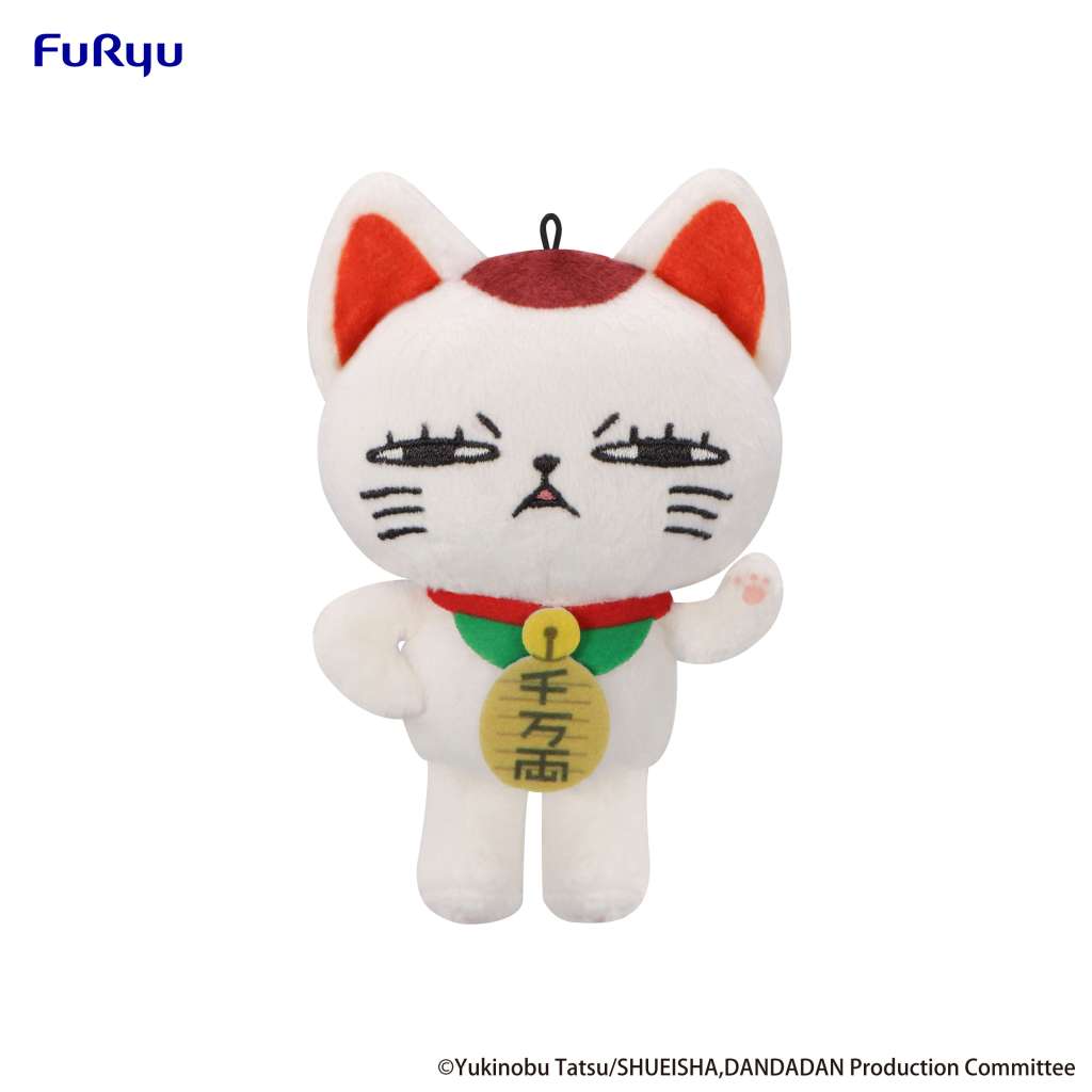 Dan da dan turbo mormor volym 1 c mini gosedjur furyu