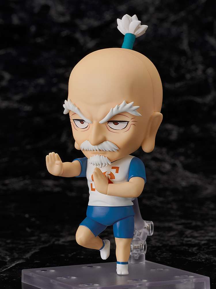 Hunter x Hunter Netero Nendoroid goodsmile fr