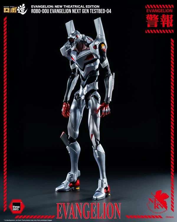 Evangelion ROBO-DOU Eva Next Gen Testbed-04 Figur threea toys/threezero