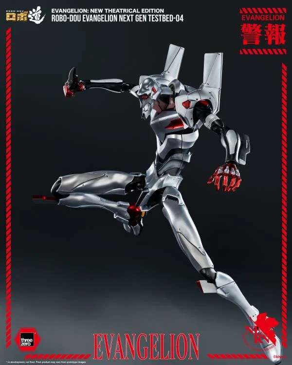 Evangelion ROBO-DOU Eva Next Gen Testbed-04 Figur threea toys/threezero