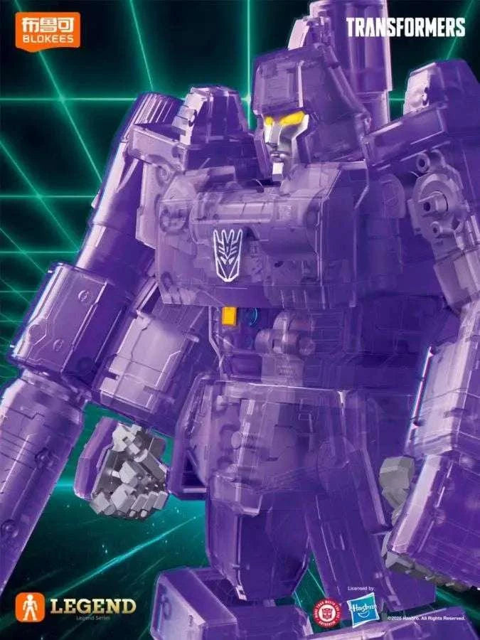 TRANSFORMERS MEGATRON ENERGY EXPLOSION BER G1 ACTION EDITION 02 MODEL KIT - bild 4