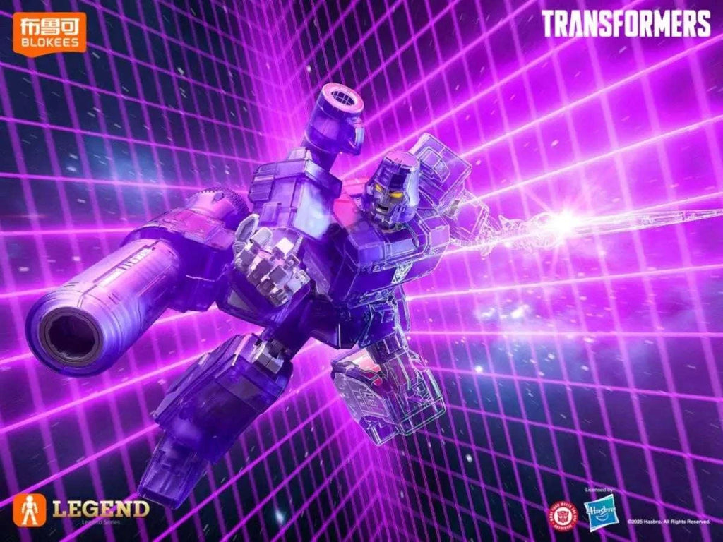 TRANSFORMERS MEGATRON ENERGY EXPLOSION BER G1 ACTION EDITION 02 MODEL KIT - bild 7