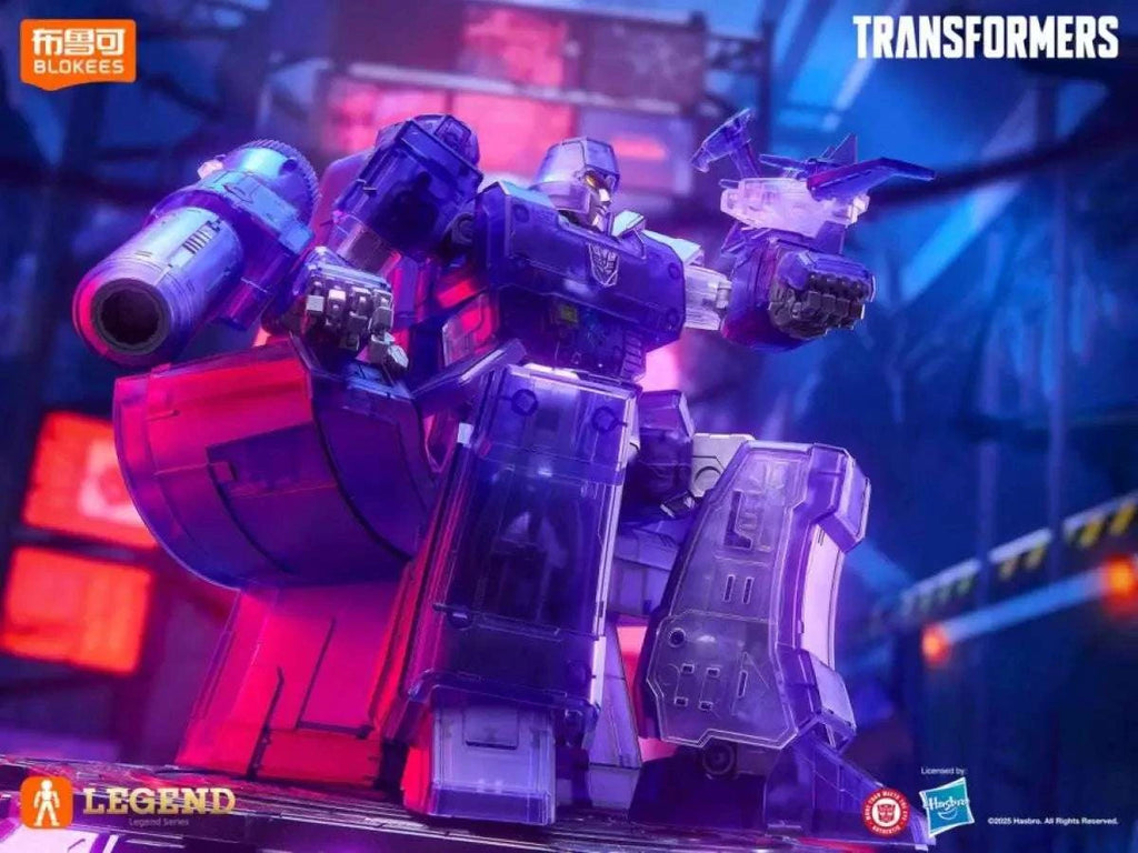 TRANSFORMERS MEGATRON ENERGY EXPLOSION BER G1 ACTION EDITION 02 MODEL KIT - bild 5